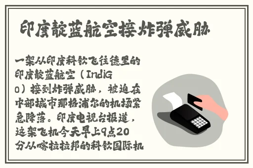 京东影业jd008苏小小